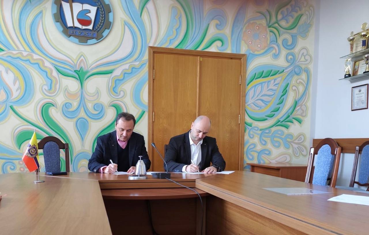 Крок у розвитку освітніх програм Благодійного фонду