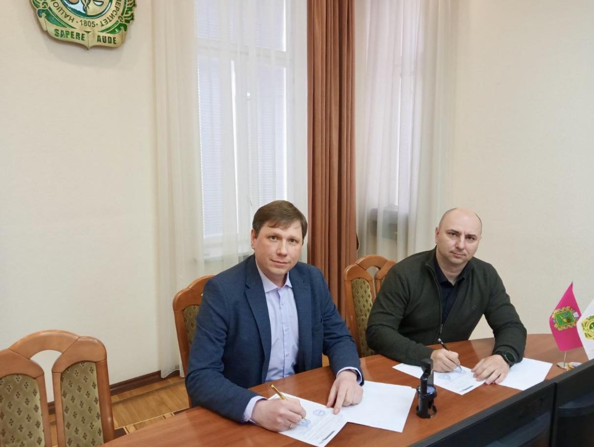 Підписано меморандум про співпрацю в рамках програми «Освітній імпульс»