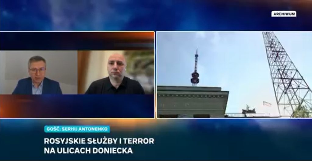 Сергій Антоненко дав інтервʼю в ефірі телеканалу Польські новини