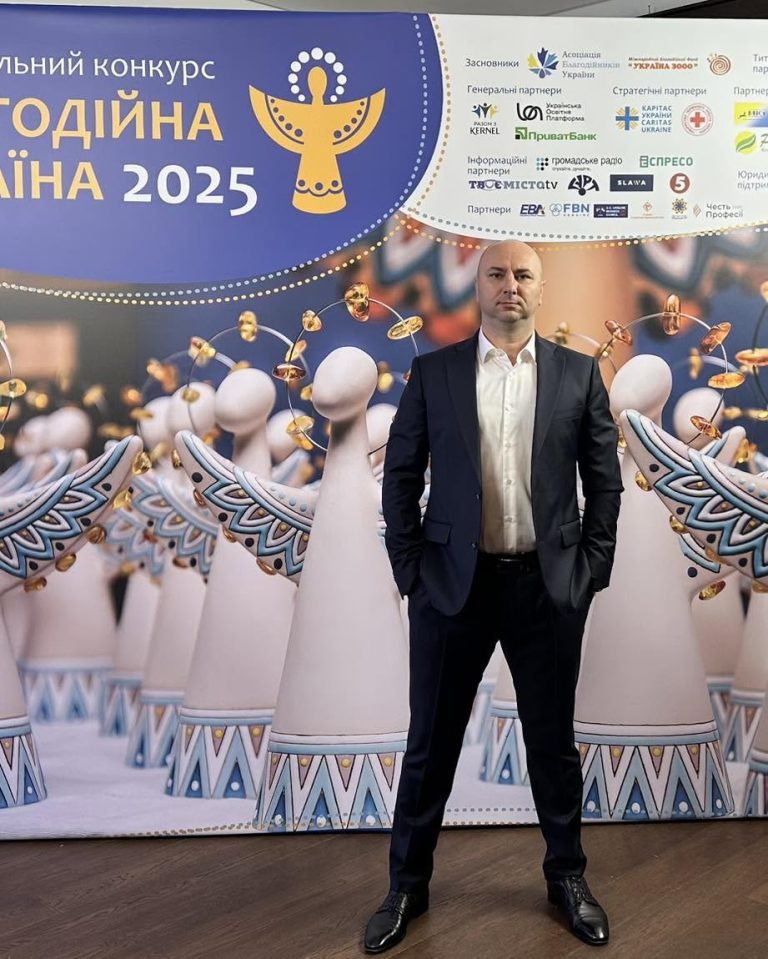«Парадігма.Юкрейн» долучився до нагородження найкращих благодійників України