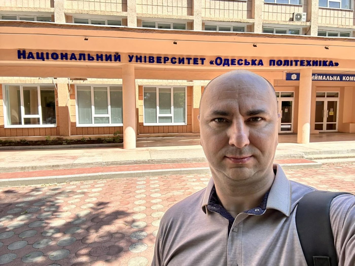 «Одеська політехніка» долучається до програми підтримки студентів «Освітній імпульс»