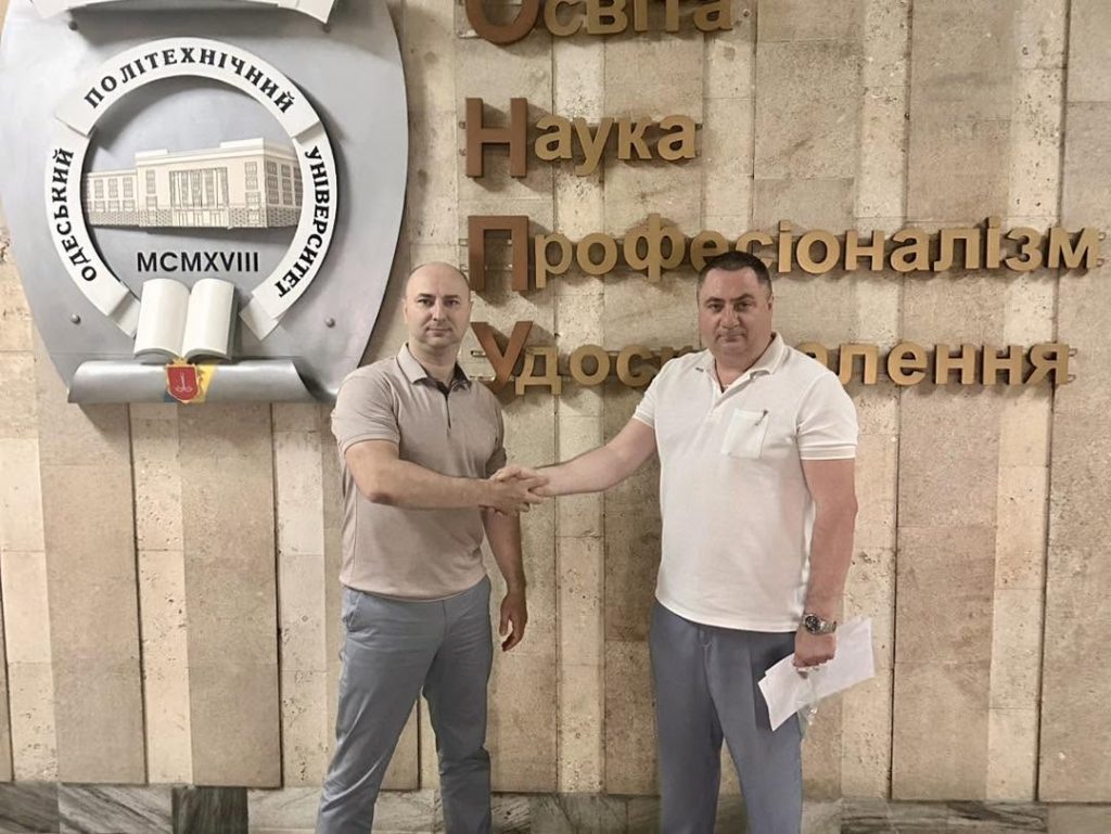 «Одеська політехніка» долучається до програми підтримки студентів «Освітній імпульс»