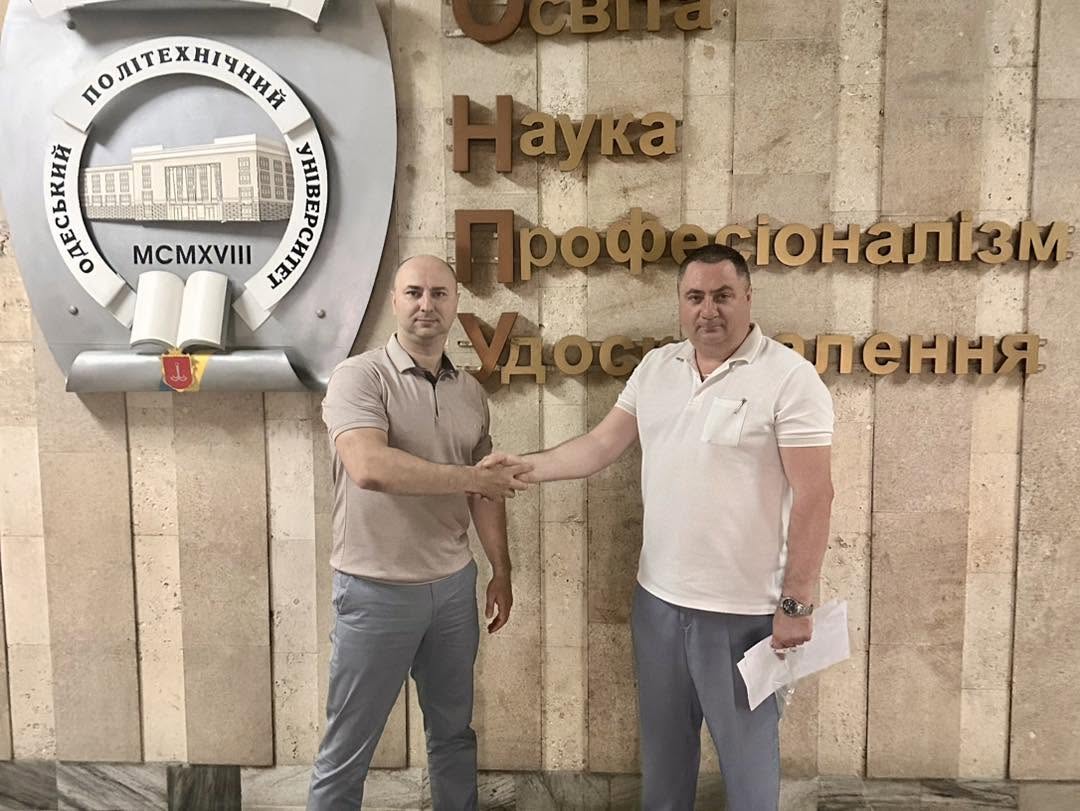 «Одеська політехніка» долучається до програми підтримки студентів «Освітній імпульс»